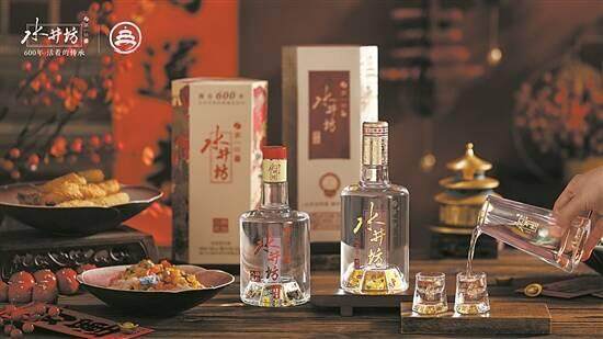 证配所配资 水井坊2024年营收突破50亿元, 以消费者为核心驱动长期价值增长
