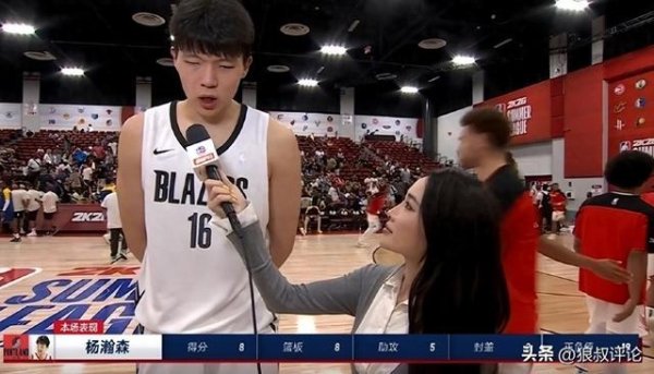 海陆证券 杨瀚森：休赛期“增重”去适应NBA的风格和节奏 在CBA是个传统中锋